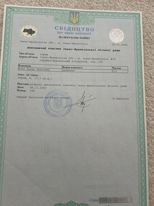 Продаж Гараж/паркомісце на Ребета, 16 Івано-Франківськ - фото 2