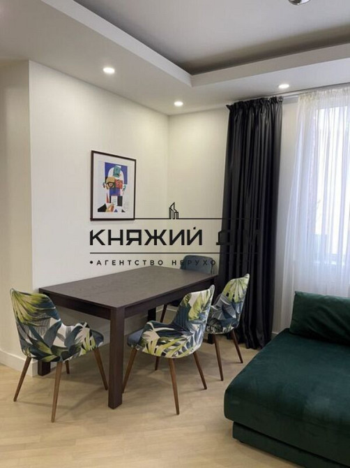 Без комиссии! Продажа шикарной 3-х к. квартиры в центре Киева. № 21138503 Київ - фото 10