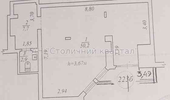Оренда Будинок на Олени Пчілки вул., 2А Київ