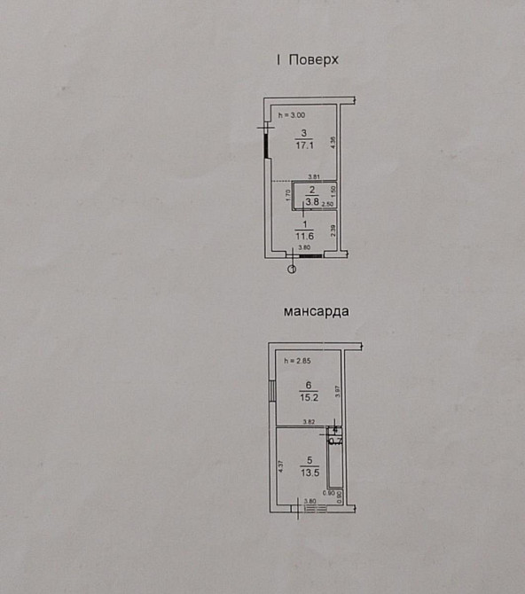 Продається двокімнатний таунхаус з ремонтом, на вул. Далека Одеса - фото 15