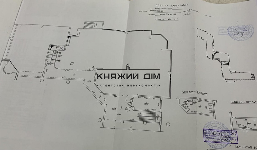 Оренда офісне приміщення на Жилянская ул. поверх - 1/14 Київ - фото 10