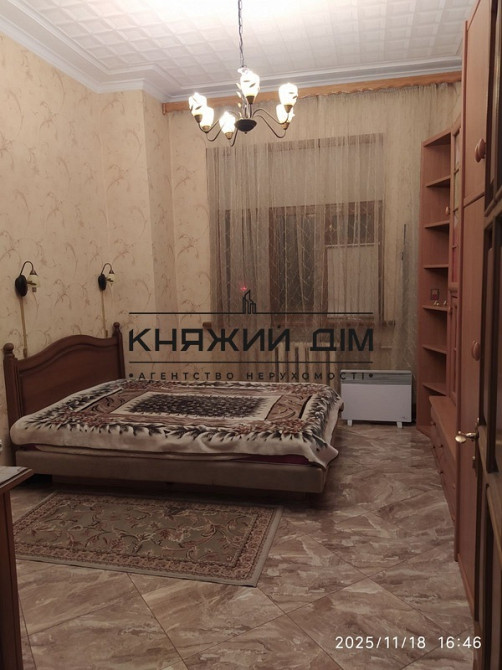 Є УКРИТТЯ! Оренда 2 кімнатної квартири біля метро Дарниця № 11203685 Київ - фото 7