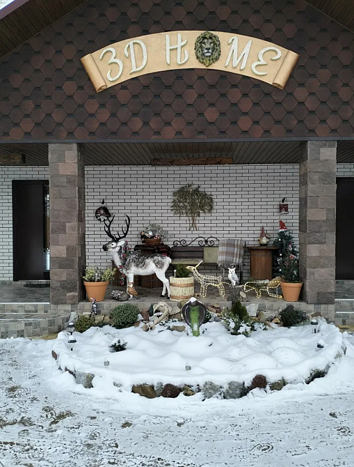 Оренда 1к Квартира 48 кв.м Івана Гонти Житомир - фото 1