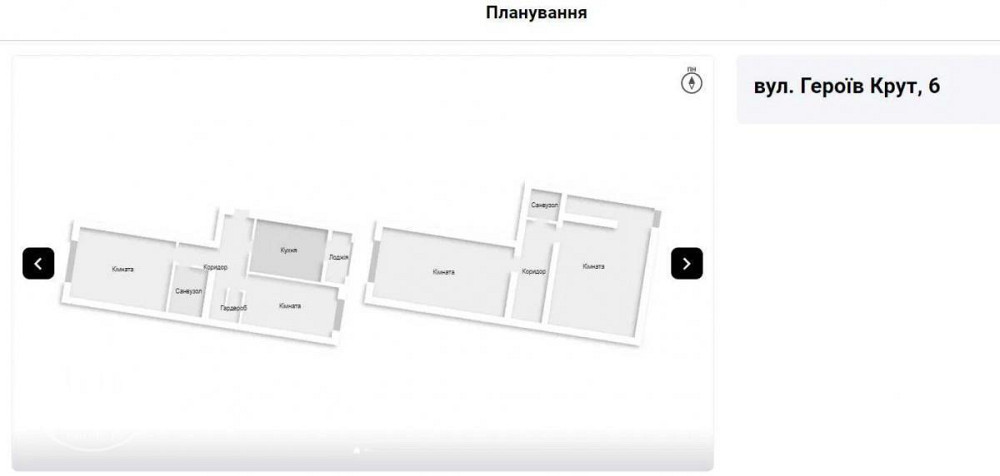 Продаж Квартира 3-кімнатна, 3/3 поверх на Героїв крут, 6  - фото 2