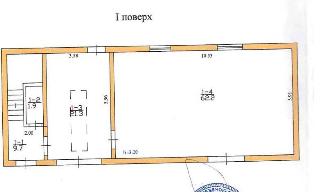 Продаж приміщення вільного призначення на вул. Текстильна поверх - 1/2 Тернопіль - фото 1