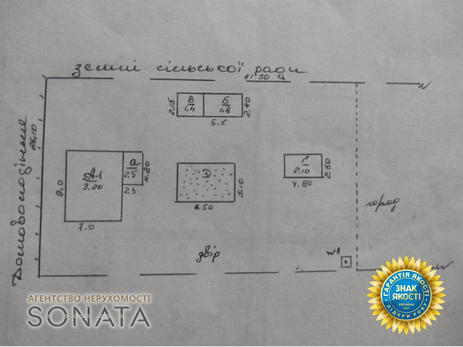 Продаж 1-поверховий   57 кв.м 2 кімн. на вул. Ярська, 53 Denhy - photo 13