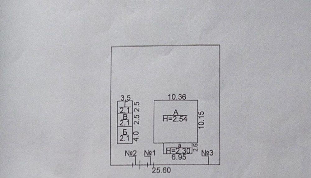 Продаётся дом в центре Александровки (бывший Лиманский район) Dobrooleksandrivka - photo 11