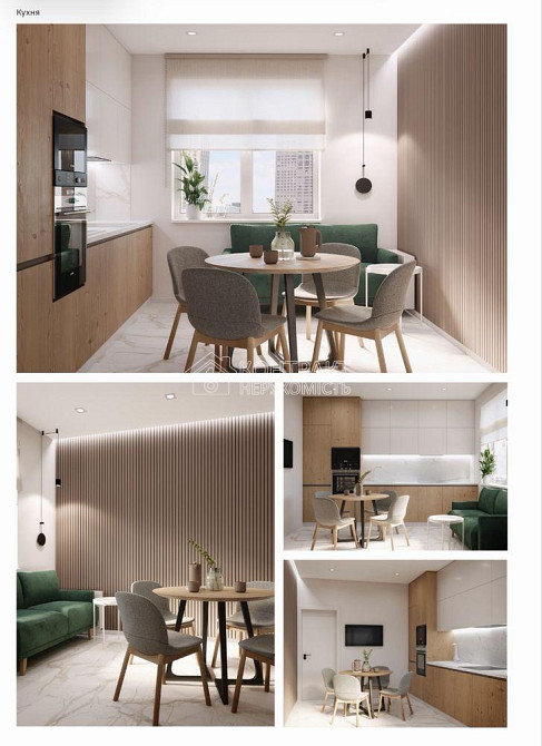 Продаж Квартира 2-кімнатна, 8/9 поверх на вул. Борткевича Харків - фото 20