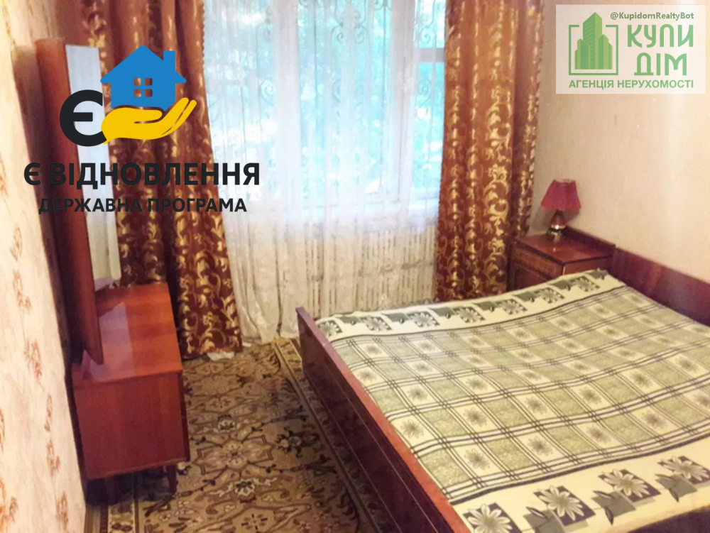 Продаж 3-кімнатної квартири Жадова Кропивницький - фото 9