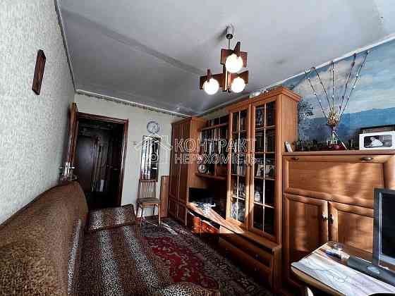 Продаж Квартира 2-кімнатна, 8/14 поверх на вул. Харьковских Дивизий Харків