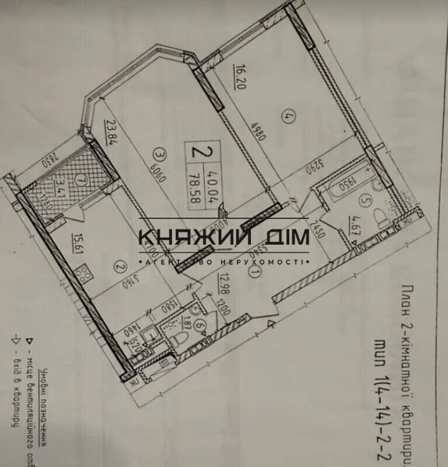 Продаж роздільної 2-х кімнатної квартири на Осокорках. № 21146315 Київ - фото 19