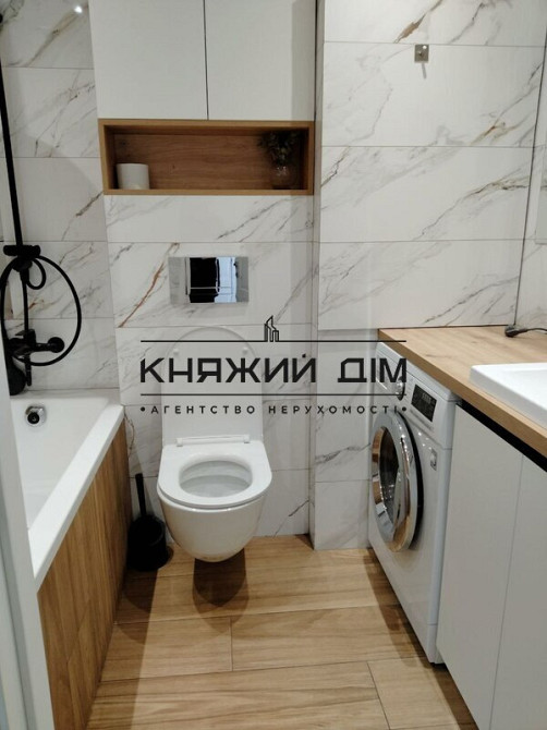 1 кімн кв поряд з Кільцевою до метро Теремки № 11203887 Київ - фото 4