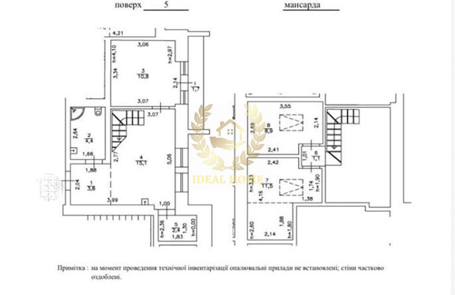 Продаж дворівневої 3к. квартири, м. Сирець Kiev - photo 2