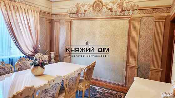 БЕЗ Комісії! Продаж 2 поверхового будинку с. Гнідин КОД 2211798 