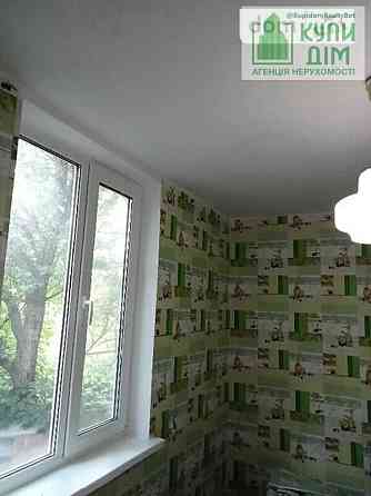 Продам будинок на В.Балці Кропивницький