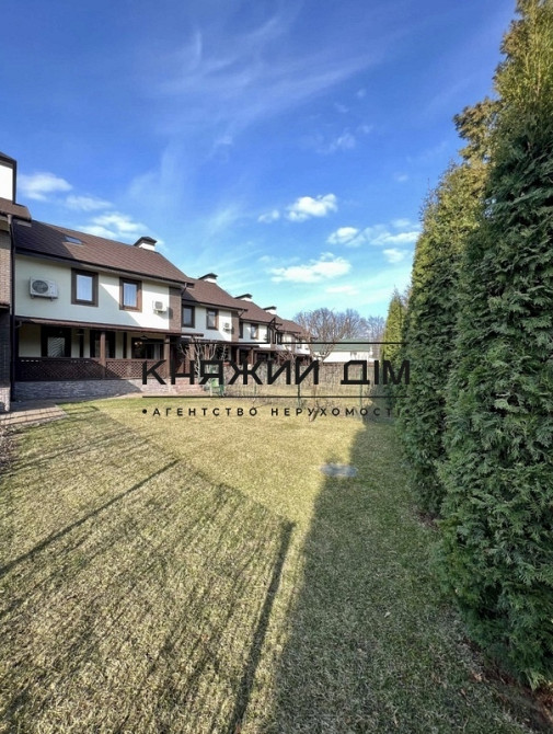 БЕЗ КОМІСІЇ! Продається чудовий таунхаус Осокорки м.Славутич. Код об’єкта 2211675 Київ - фото 5