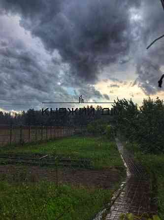 Продаж 2-поверховий Будинок з ділянкою 20 сот 232 кв.м   Rozhiv