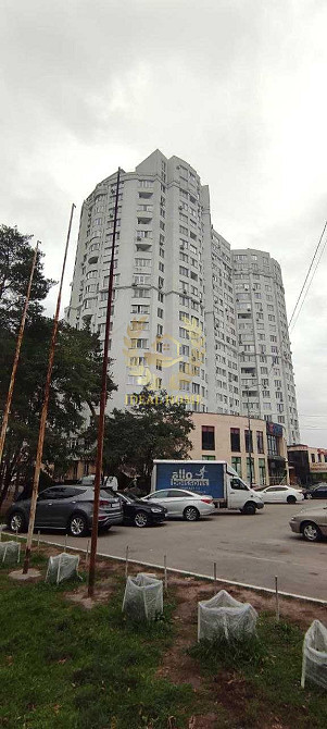 Продам чудову 1-кімн.квартиру на метро Бориспільська Kiev - photo 1