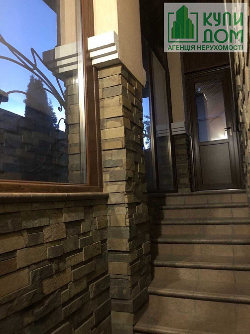 Продаж будинку в елітному районі Kirovohrad - photo 13