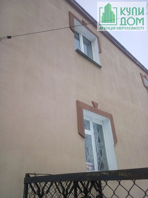 Продам добротний будинок. Бережинка Кропивницький - фото 5