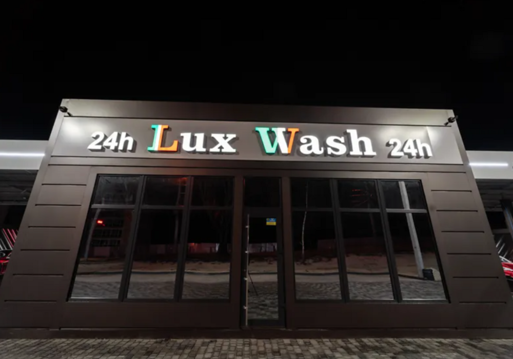 Продаж приміщення вільного призначення поверх - 1/1 Ternopil' - photo 15