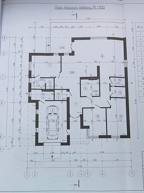 Продаж Будинок на Покровського, 4 Вінниця - фото 2