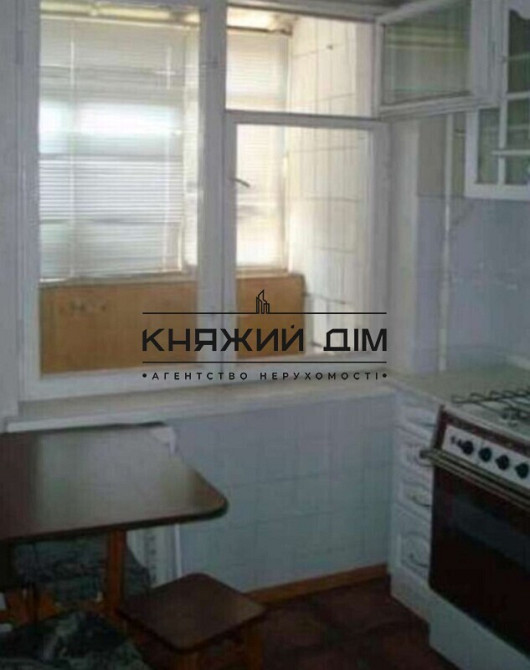 Продаж 1-но кім. квартири ст. м.Бориспільська. Код об’єкта 21146005 Київ - фото 5