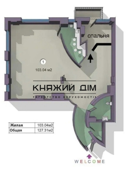 Є Генератор! Оренда 2-х к. квартири в ЖК Арт Холл м. Золоті Ворота. №11202309 Київ - фото 16