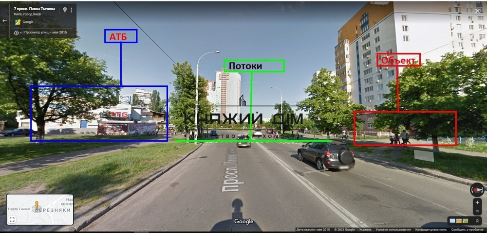 Оренда офісне приміщення на Тычины Павла просп. Київ - фото 6