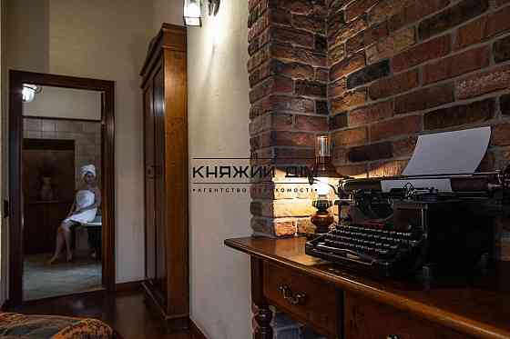 Оренда 1-но к. квартири в центрі Києва. № 11200809 Киев