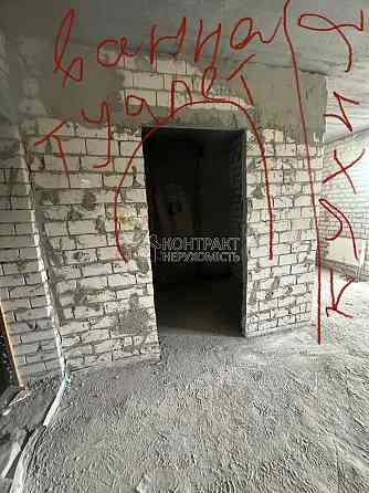 Продаж Квартира 1-кімнатна, 1/9 поверх на вул. Борткевича Харків