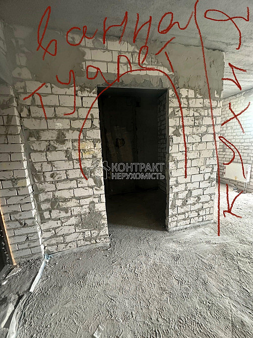 Продаж Квартира 1-кімнатна, 1/9 поверх на вул. Борткевича Харків - фото 5