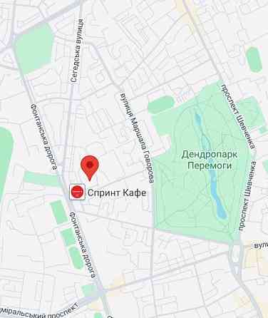 Продаж Квартира 3-кімнатна, 1/10 поверх на Зоопарковая улица Одесса