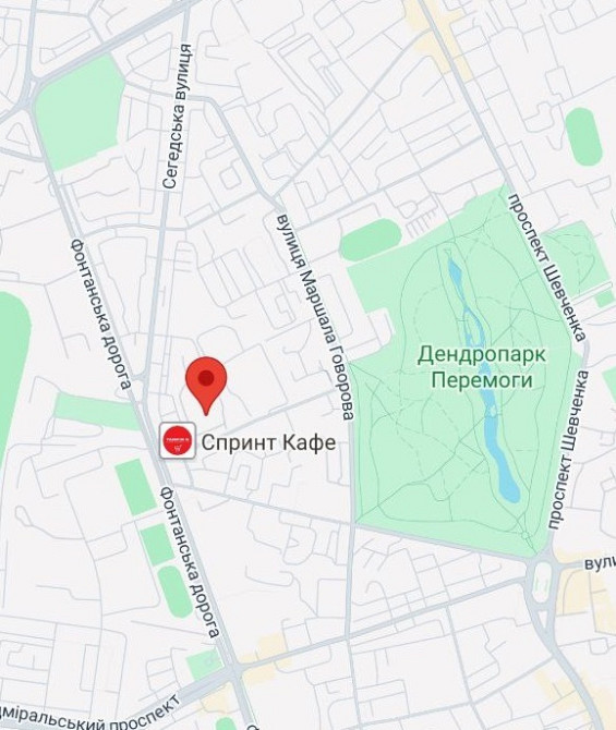 Продаж Квартира 3-кімнатна, 1/10 поверх на Зоопарковая улица Odessa - photo 6