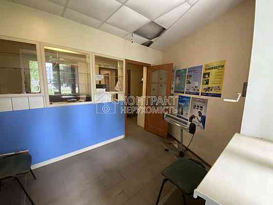 Продаж приміщення вільного призначення на вул. Дерев'янка приміщень - 3, поверх - 1/9 Kharkiv