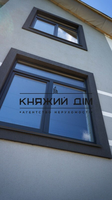 БЕЗ КОМИССИИ!! Продажа дома в Конче-Заспе, Большая дамба. № 228988 Козин (МИРОНІВСЬКИЙ район) - фото 13