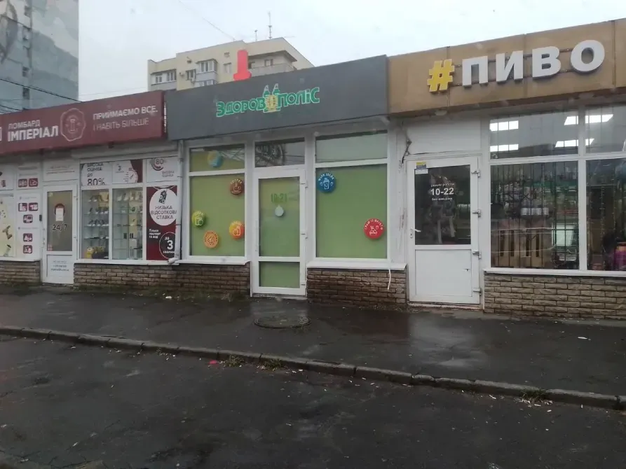 Продаж Торговий центр / ТРЦ площа 465 кв.м на Набережна Заводська 99 Дніпро - фото 9
