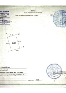 Продаж земельної ділянки 0.1 соток на ул. 2-я Дачная, 1 Fontanka