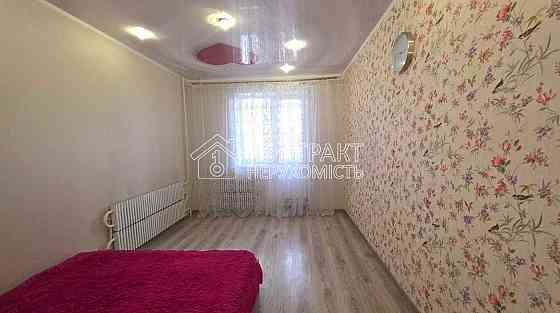 Продаж Квартира 2-кімнатна, 4/9 поверх на вул. Тракторостроителей Харків