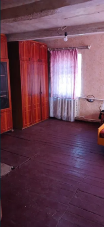 Продам приватний будинок Кропивницький