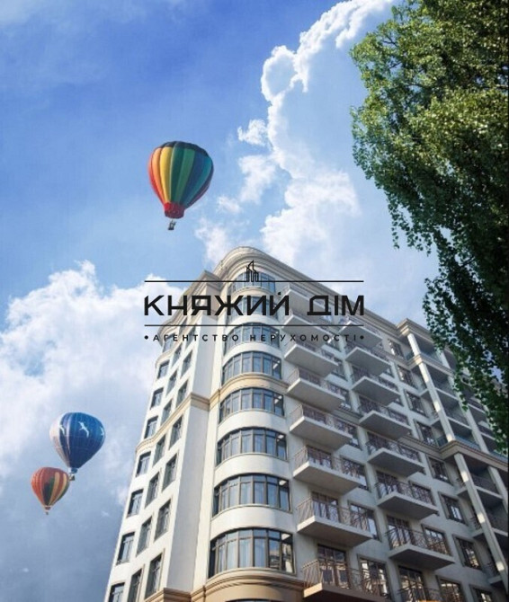 2 комн. разд. на Киквидзе ЖК 52 Жемчужина м. Дружбы народов № 21137539 Київ - фото 4