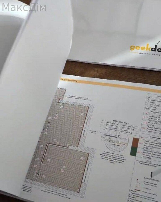 Продаж Будинок 2-кімнатний на вул. Полковника Нечая Ternopil' - photo 12