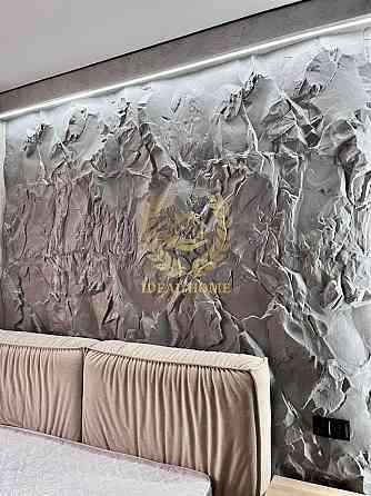 Квартира 1 кім. в Софіївській Борщагівці 