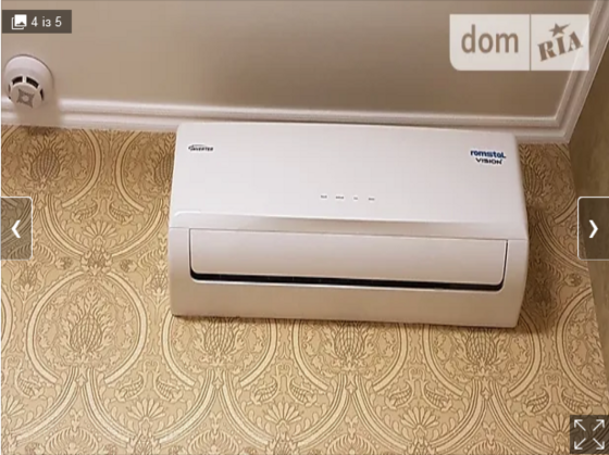 Оренда приміщення вільного призначення на М.Оводова, 91 поверх - 1/2 Вінниця