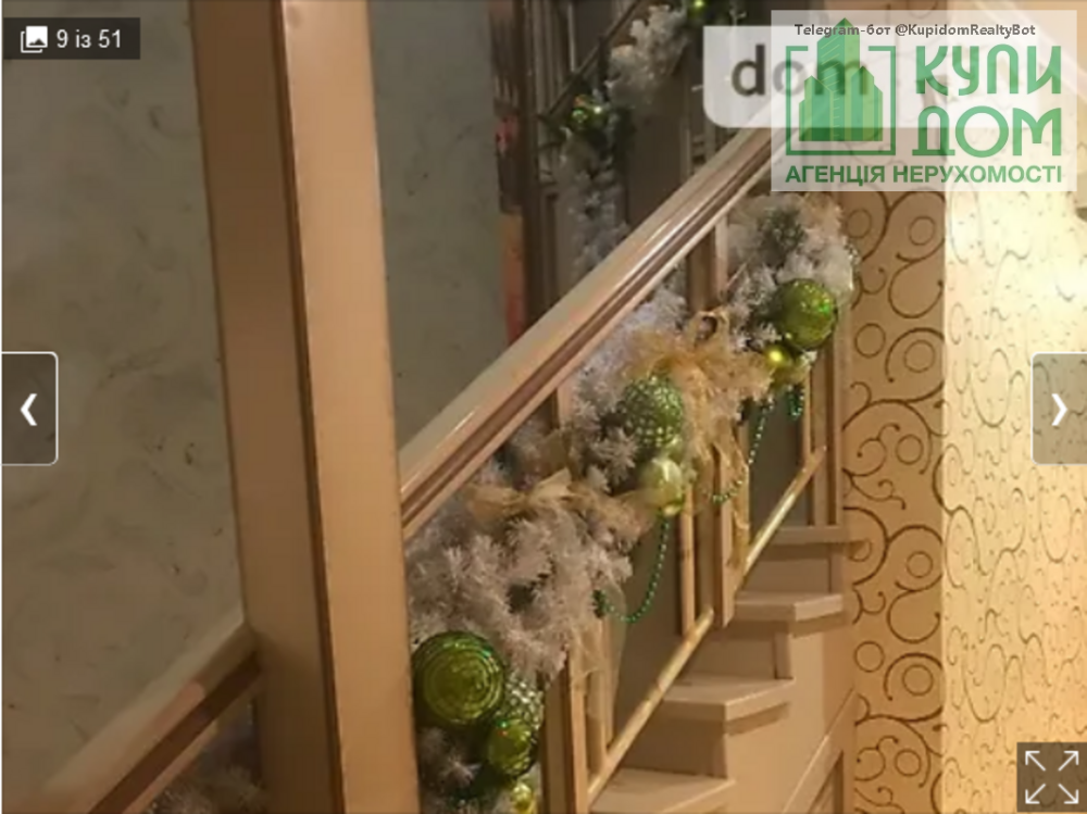 Продаеться шикарний будинок на Ново Миколаївці Кропивницький - фото 11