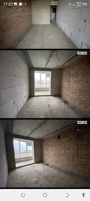 Продаж Квартира 1-кімнатна, 8/9 поверх на Сергія Зулінського (Тарногродського) Vinnytsya - photo 2