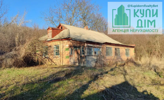 Будинок біля річки дачна ділянка. Кропивницький