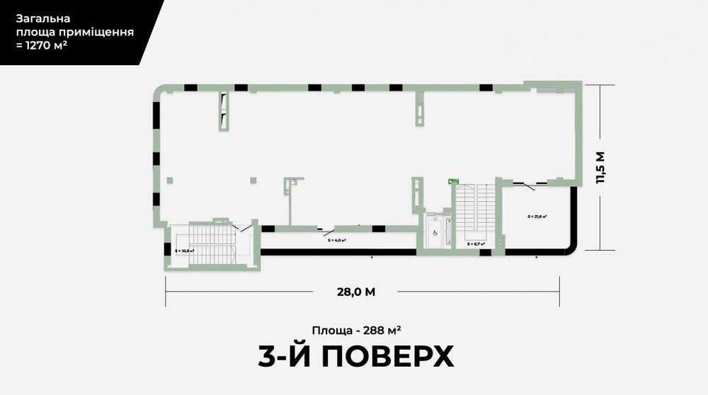 Продаж Квартира на улица Боднарська 12 Львов - изображение 3
