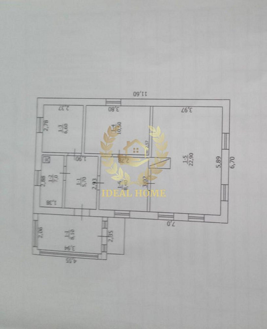 Продам терміново затишний будинок в селі Острійки  - фото 2