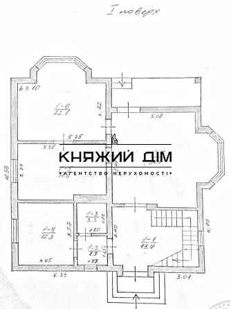 Продается 2-х эт. дом в коттеджном г. Новая Богдановка. Под ремонт. № 229498 Богданівка (Броварський район)